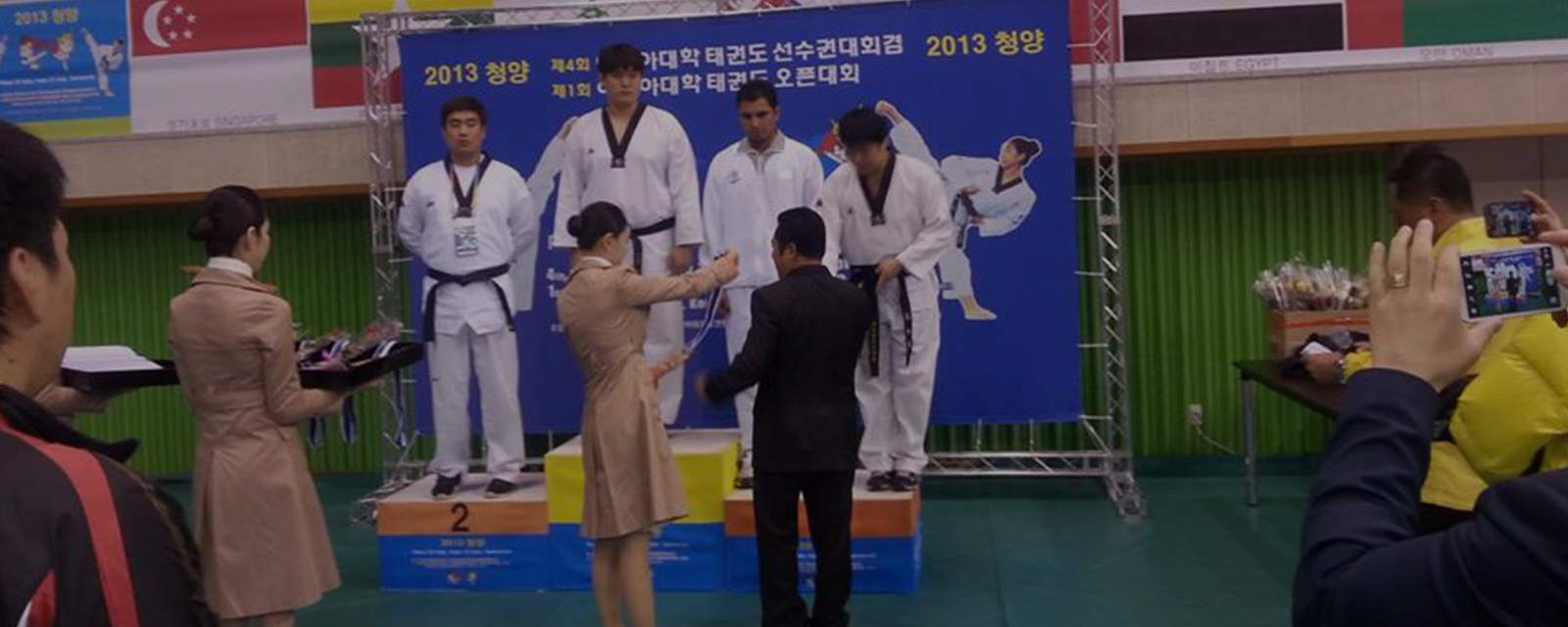 National Combat Games